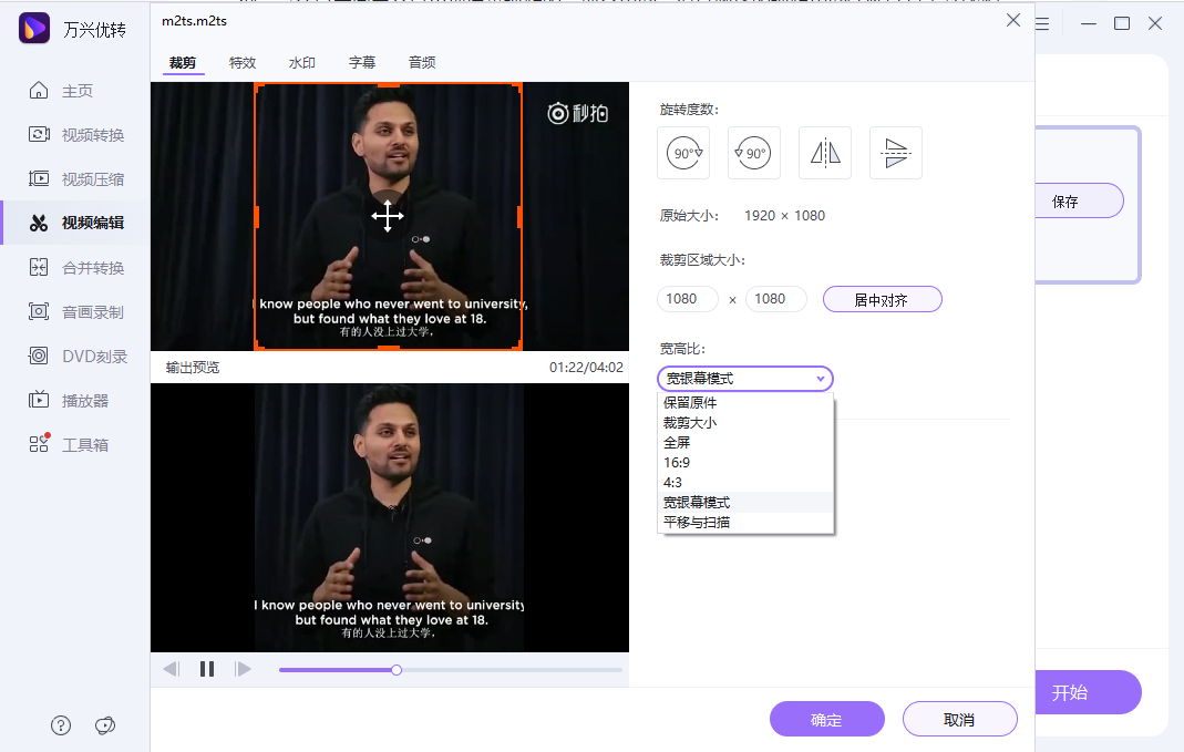 抖音視頻大小上傳要求？抖音15分鐘長視頻上傳教程詳解