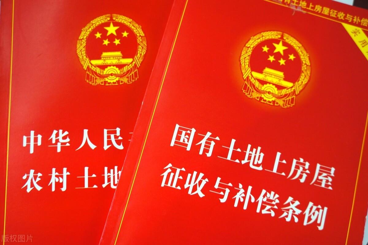 規范性文件是什么意思？解析規范性文件的法律界定及其效力