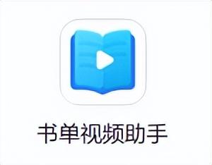 抖音視頻怎么制作？手機制作剪輯視頻的軟件推薦
