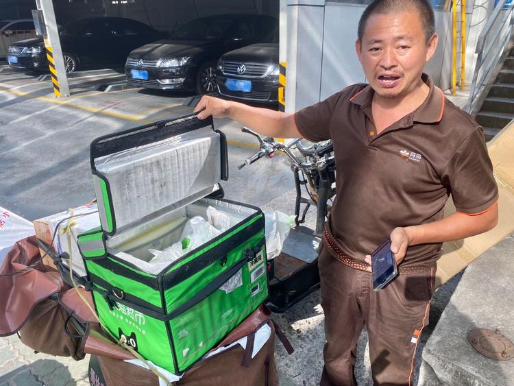 淘寶同城店鋪怎么找？同城商品交易平臺(tái)有哪些？