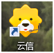 蘇寧云臺商家工作臺（蘇寧易購客服后臺工具的基本操作流程）