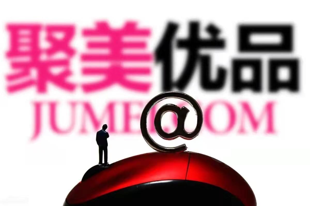 聚美優(yōu)品陳歐現(xiàn)在怎么樣了？唯品會(huì)創(chuàng)始人的創(chuàng)業(yè)故事及相關(guān)消息