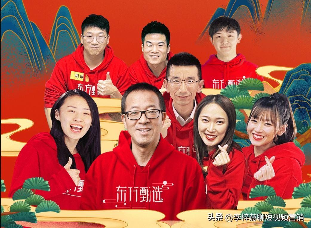 漲粉絲最快的平臺？抖音快速漲粉的十種方法
