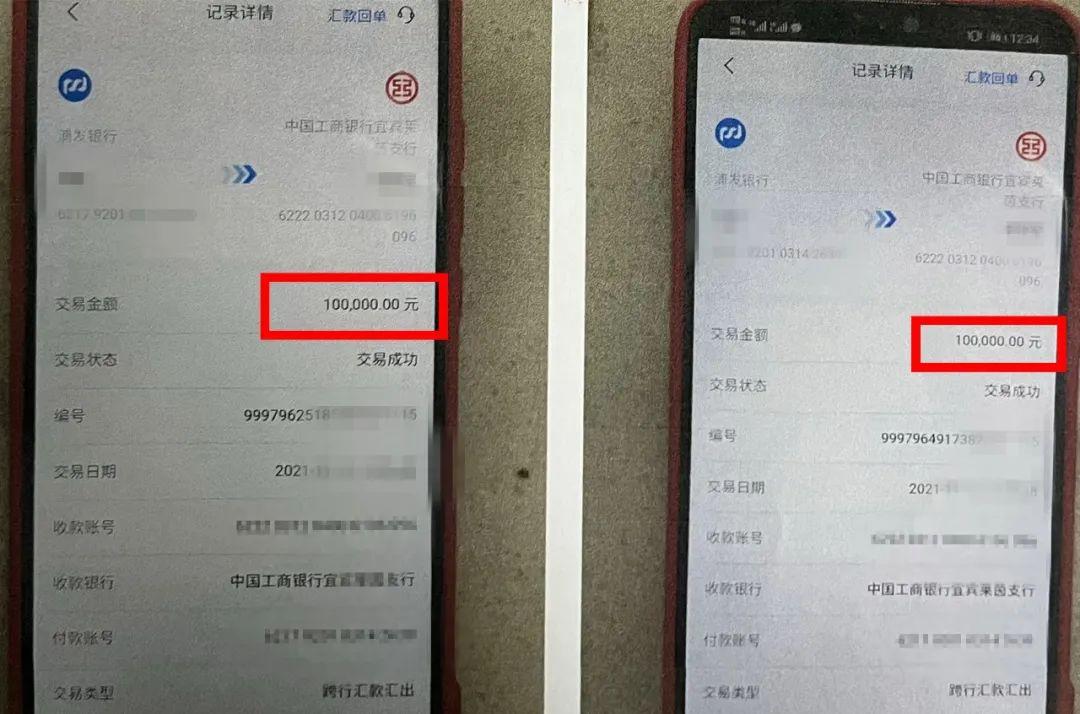 注銷京東白條有什么影響？京東白條還完注銷影響征信嗎？