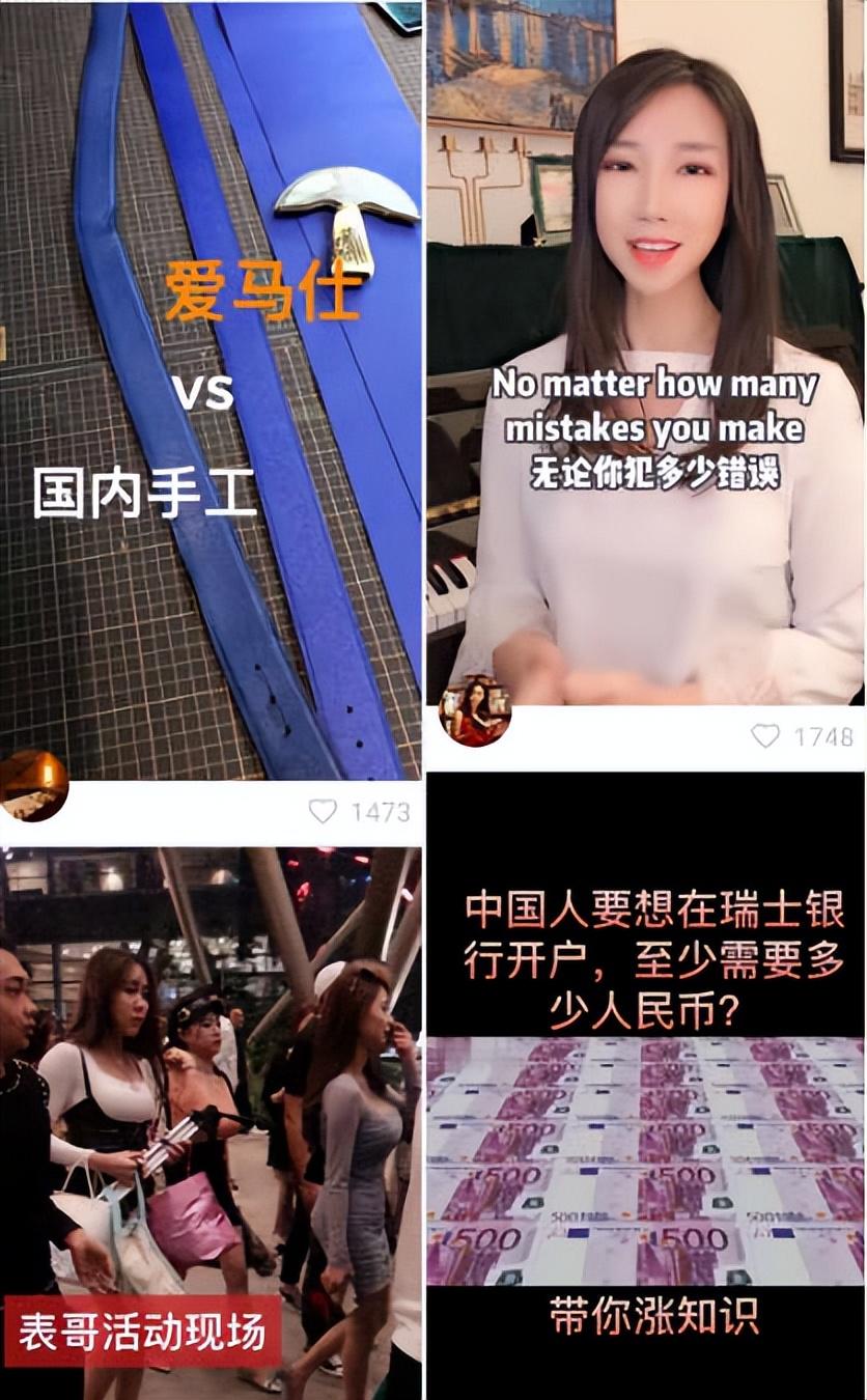 快手官方客服在哪里找到？分享投訴快手小店最狠有效的方法