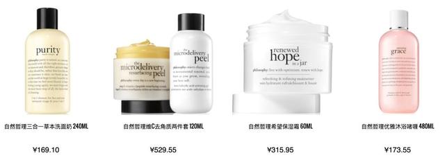 海淘網是正品嗎?介紹6個支付寶付款避免買到假貨的海淘網站