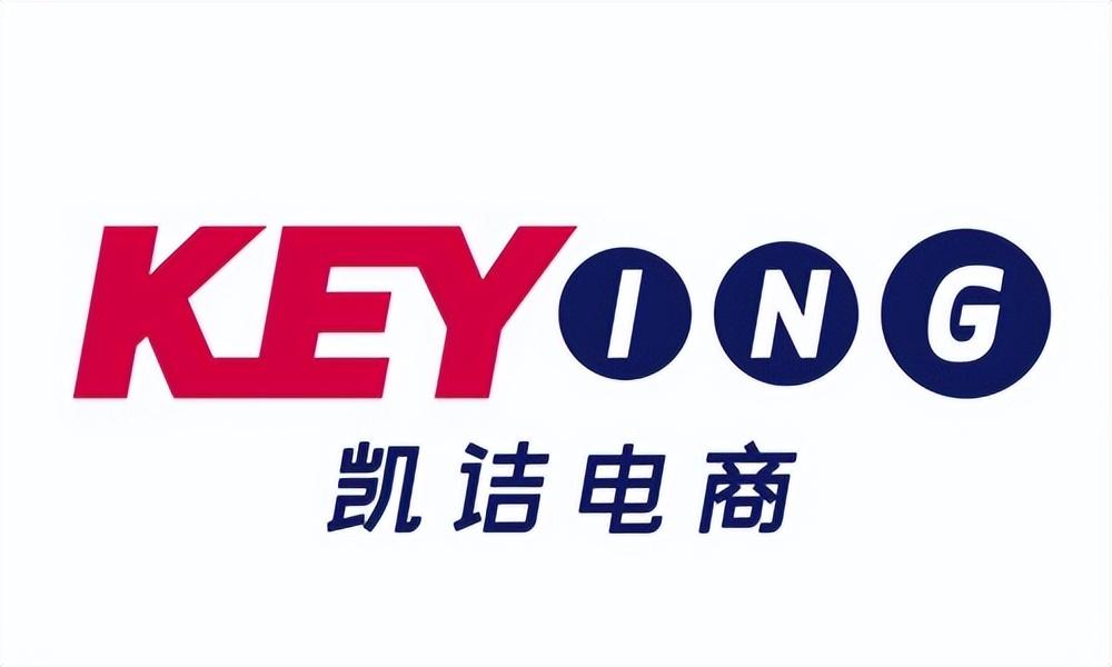 杭州電商運營公司排名（國內電商代運營十大公司排名）