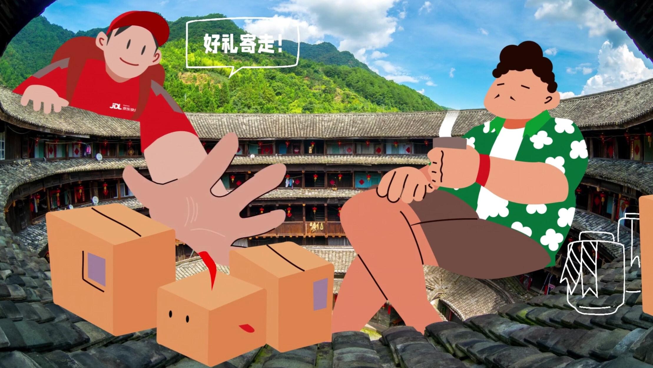 京東快遞怎么寄東西？京東快遞個人輕松無負擔寄送小妙招
