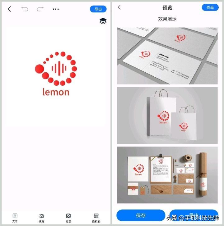 店鋪標志圖片大全（淘寶自動設計logo的軟件推薦）