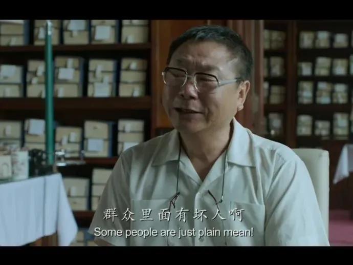 隱私是什么意思？解析隱私包含的內(nèi)容及定義和保護隱私的方法