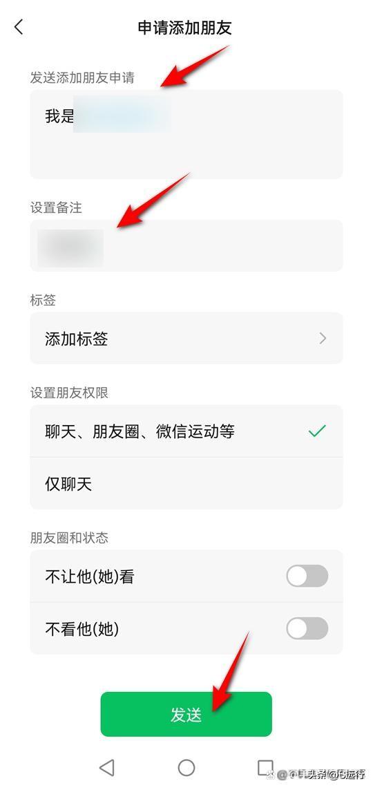 微信滿人是多少人？2023微信好友上限人數解析