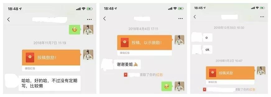 移動支付網是什么網站？國內的移動支付的平臺有哪些？