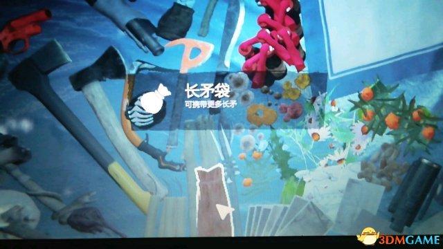 游戲森林神器有什么用？森林兩個結局分別是什么?