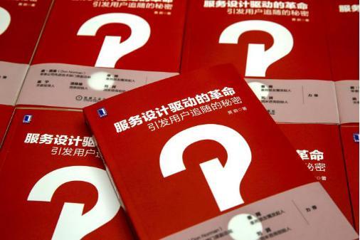 服設(shè)是什么意思？關(guān)于服裝設(shè)計的學(xué)習(xí)適用條件及含義概念介紹