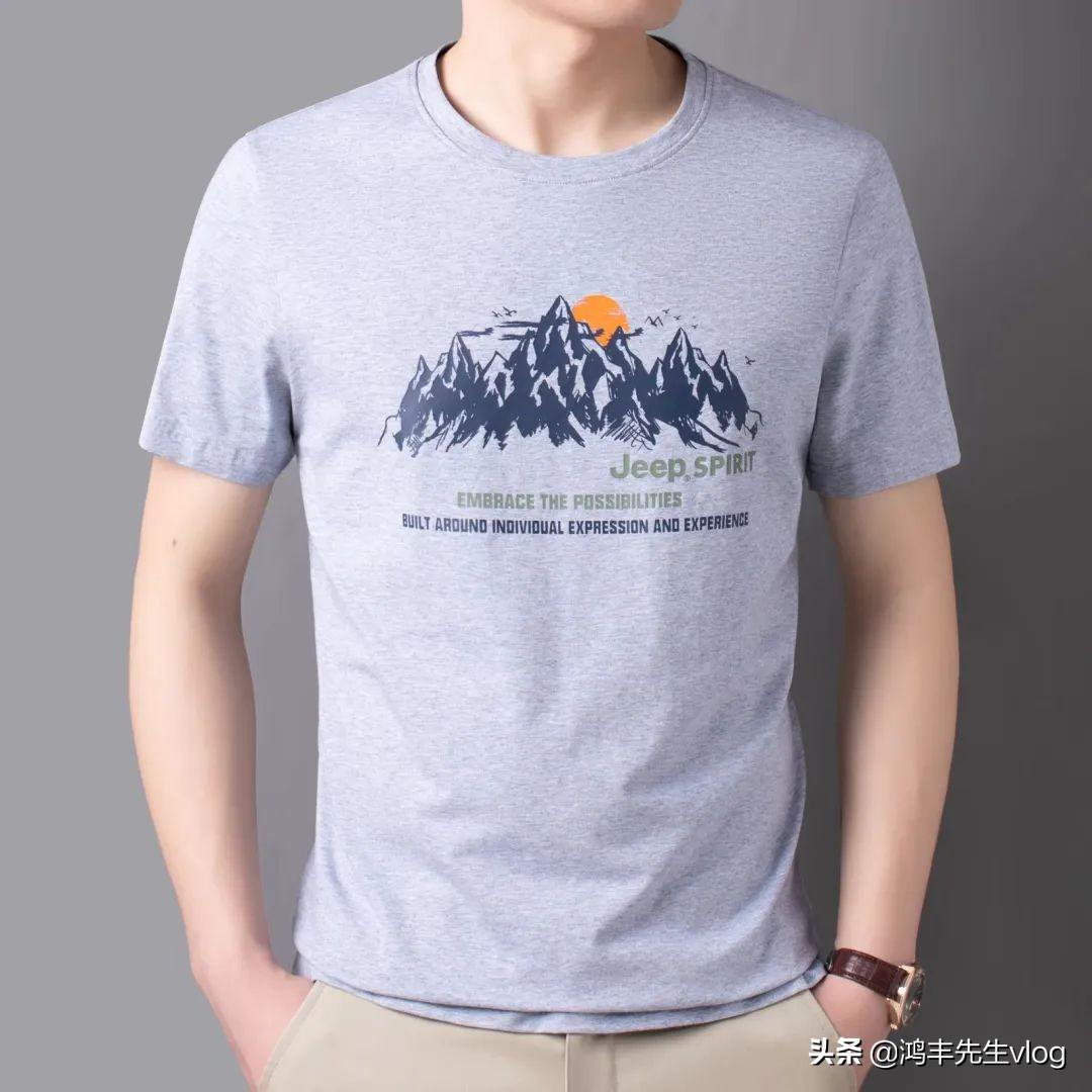 吉普服裝是哪個國家的品牌？jeep男裝哪個商標是正品？