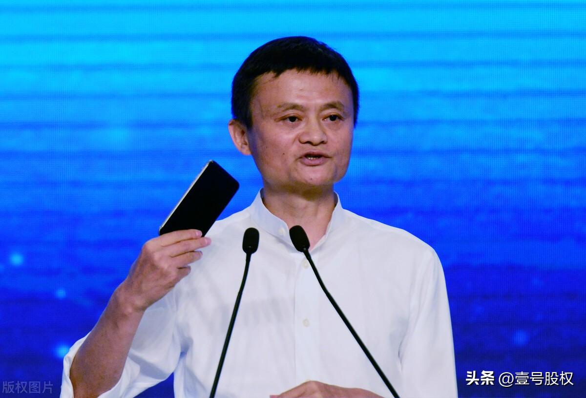 阿里巴巴什么時候上市的？阿里巴巴最新十大股東名單
