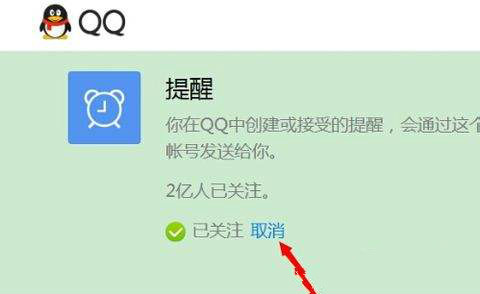 陌陌怎么加好友到微信？陌陌如何給剛加微信好友要紅包？