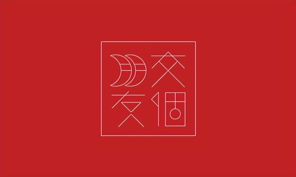 店鋪代運營公司有哪些？國內正規(guī)淘寶代運營公司排名前十推薦