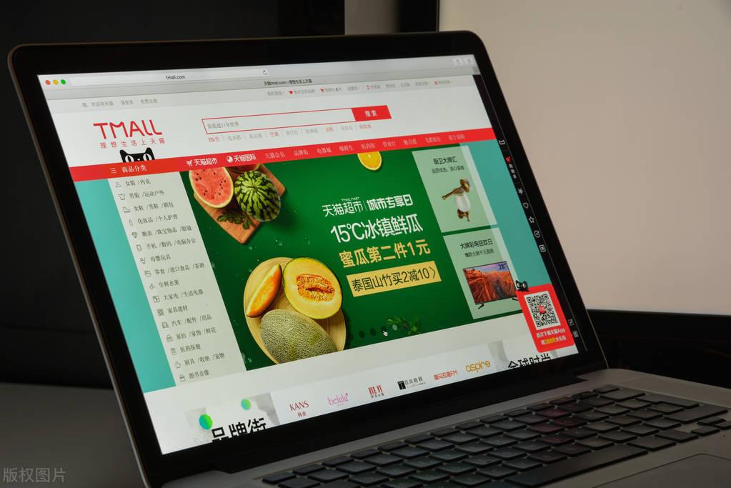 怎么裝修淘寶店鋪首頁（淘寶店鋪頁面設計裝修技巧）