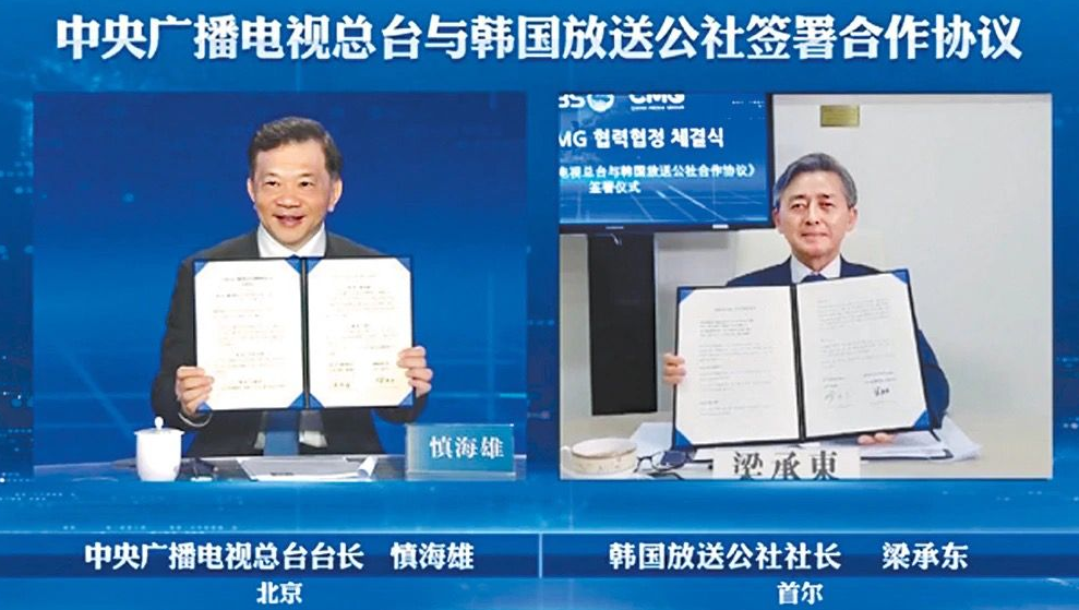 限韓令什么時(shí)候解除？淺談“限韓令”背后的原因及真相