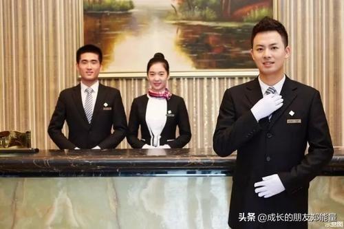 服務是什么意思？關于服務的定義及更專業更優質的服務句子