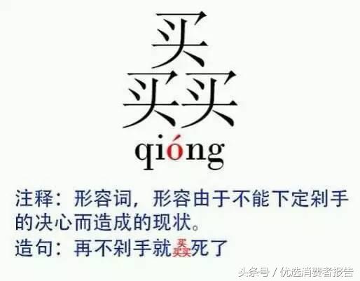 小紅書客服電話怎么轉人工? 快速聯系小紅書店鋪客服的有效方法