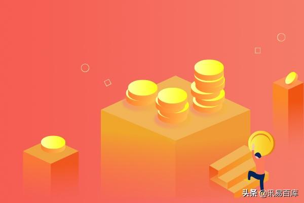 拼多多類目查詢（拼多多類目分類明細表一覽）