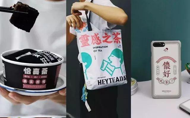 周邊產品是什么意思？品牌周邊的介紹及現階段發展現狀分析