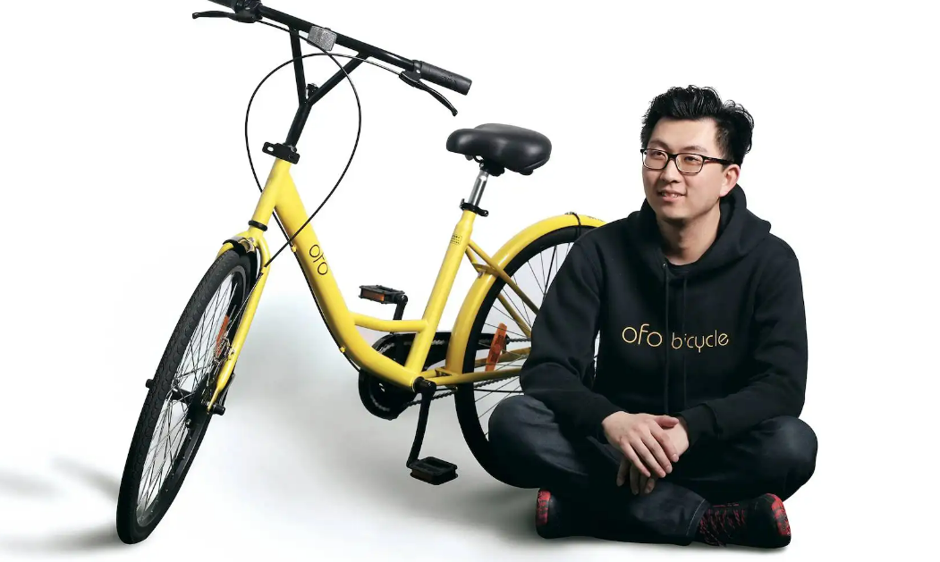 小黃車押金怎么退？ofo小黃車退押金的方法及創始人生存現狀