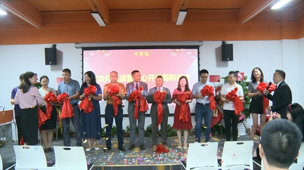 外貿(mào)狼是什么平臺？外貿(mào)狼缺點及費用