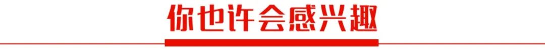 淘寶好評返現(xiàn)是不是違規(guī)？解析淘寶好評返現(xiàn)處罰規(guī)則