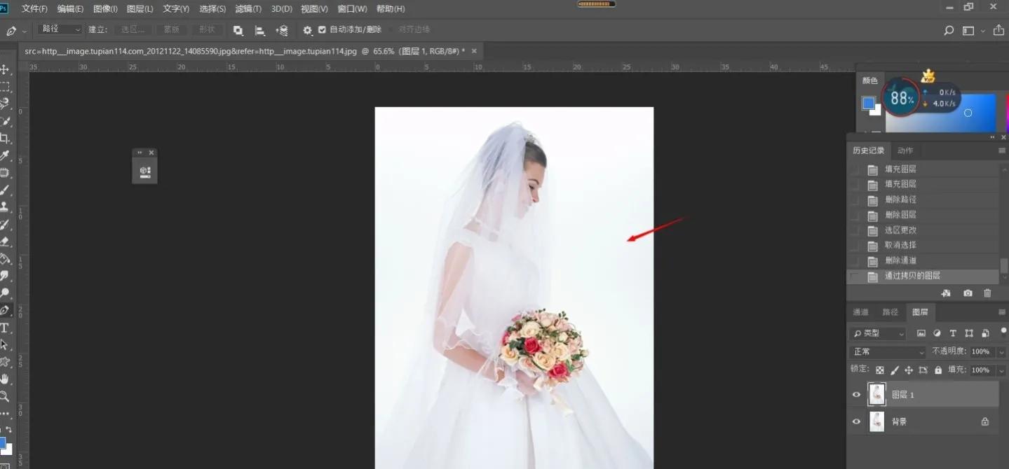 ps白色底怎么摳圖？PS通道如何摳白色背景的透明婚紗？
