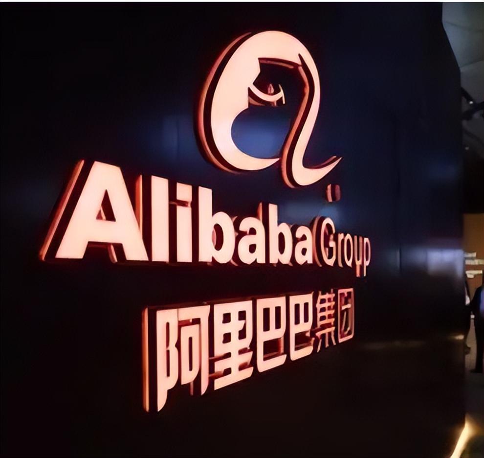 1688客服電話是多少？阿里巴巴舉報投訴方法及具體操作步驟