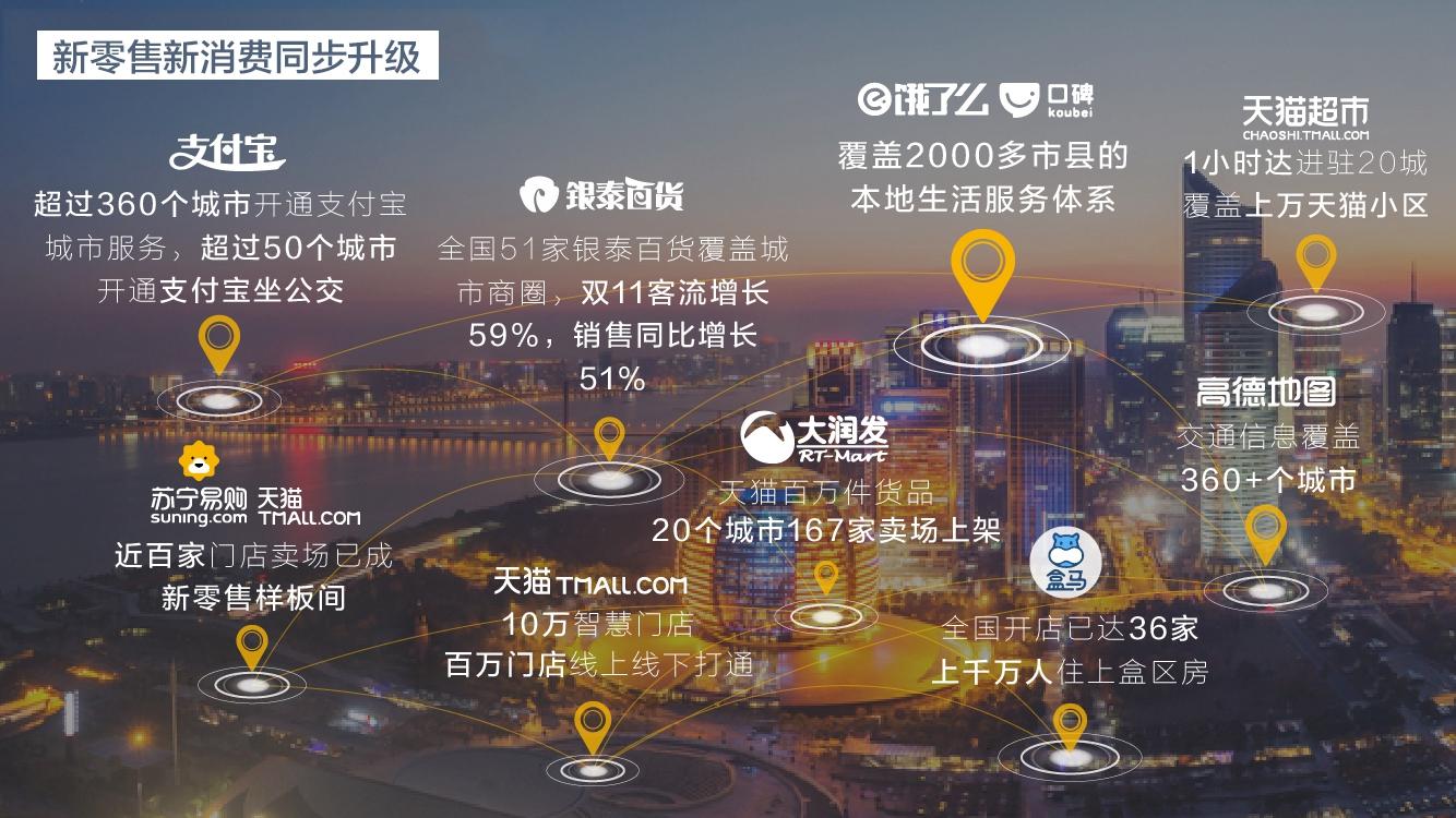 餓了么創始人是誰?餓了么平臺ceo張旭豪的創業故事及發展動態