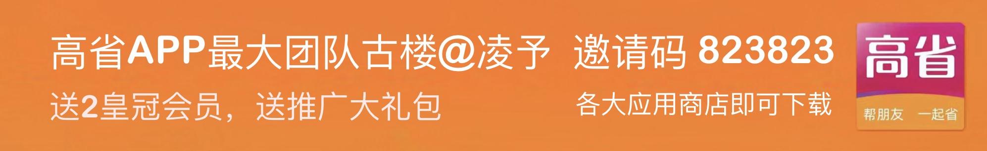 淘寶怎么領券？淘寶內部優惠券領取方法技巧