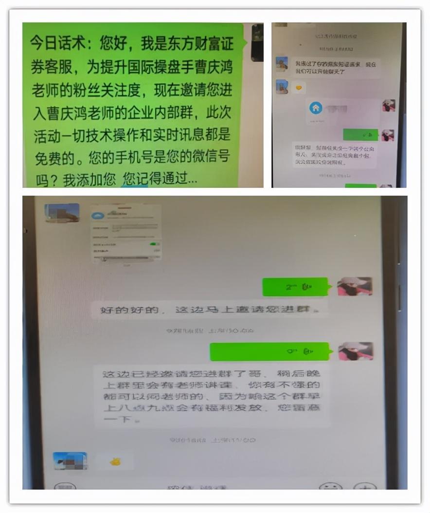 引流推廣算是違法嗎？推廣引流霸屏屬于什么行為？