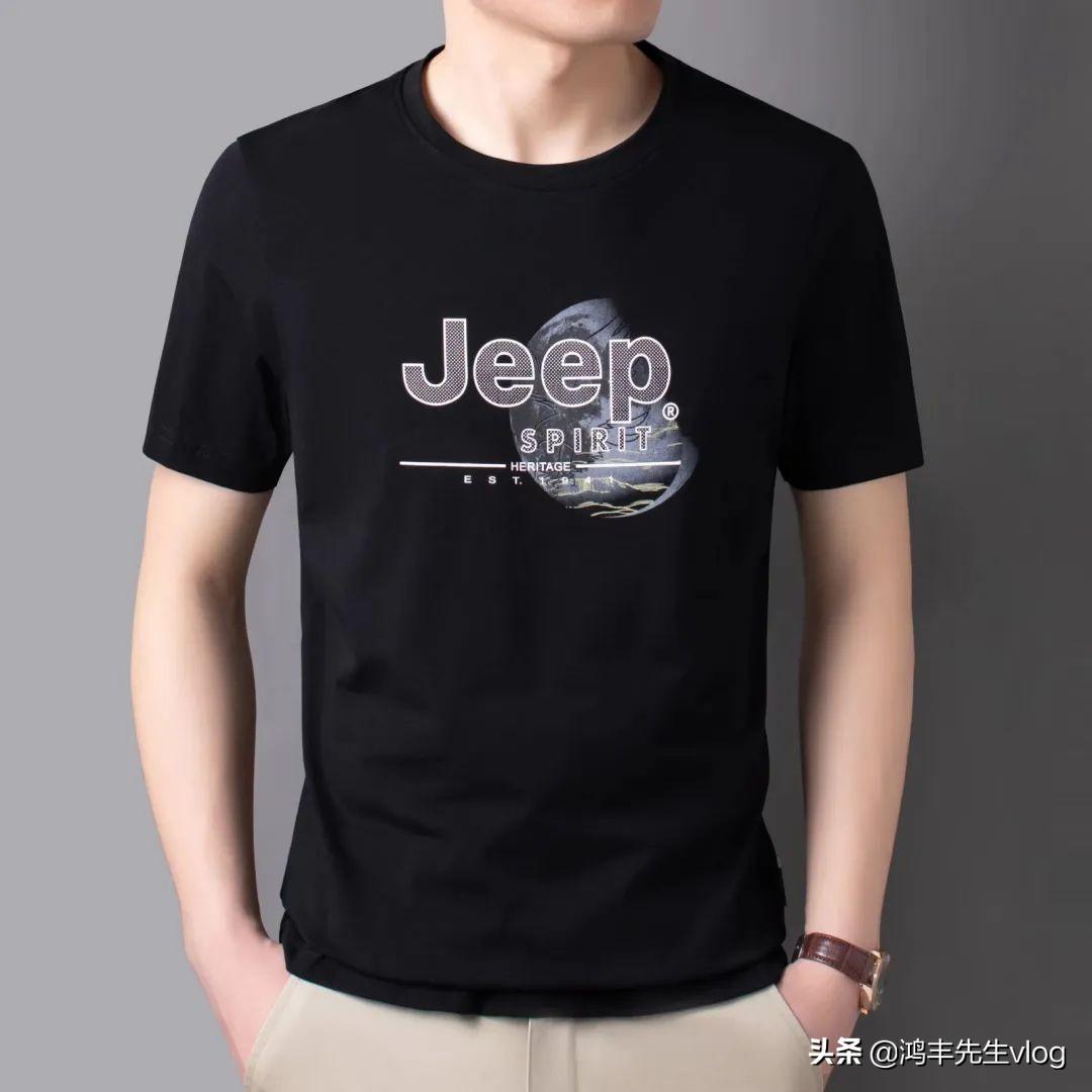 吉普服裝是哪個國家的品牌？jeep男裝哪個商標是正品？