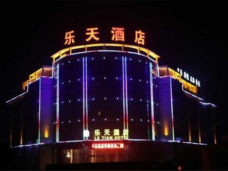 樂天瑪特中國還有嗎？韓國樂天超市在中國的生存現狀及發展動態