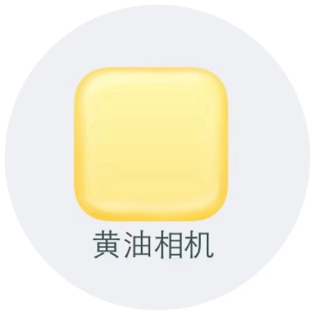 抖音圖片尺寸多大合適？抖音直播背景尺寸設置技巧分享