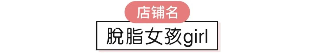 拼多多質量好嗎？拼多多買東西靠譜店鋪推薦