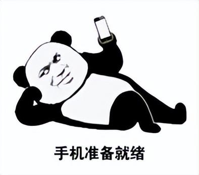 全網比價最好的app（剁手黨必備的省錢購物軟件介紹）
