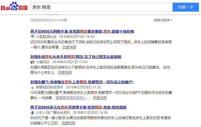 文具批發市場在哪里？最適合文具店的進貨渠道是什么？