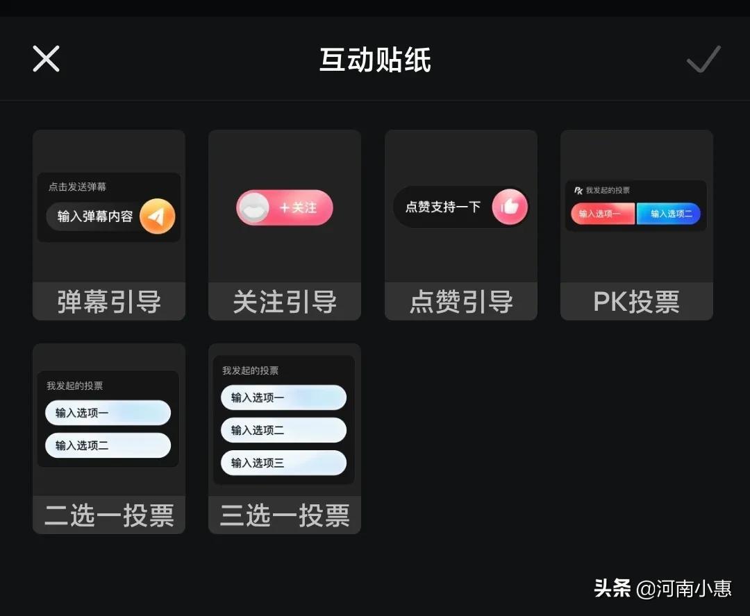 西瓜頭條怎么發視頻有收益？自媒體最賺錢的四大領域