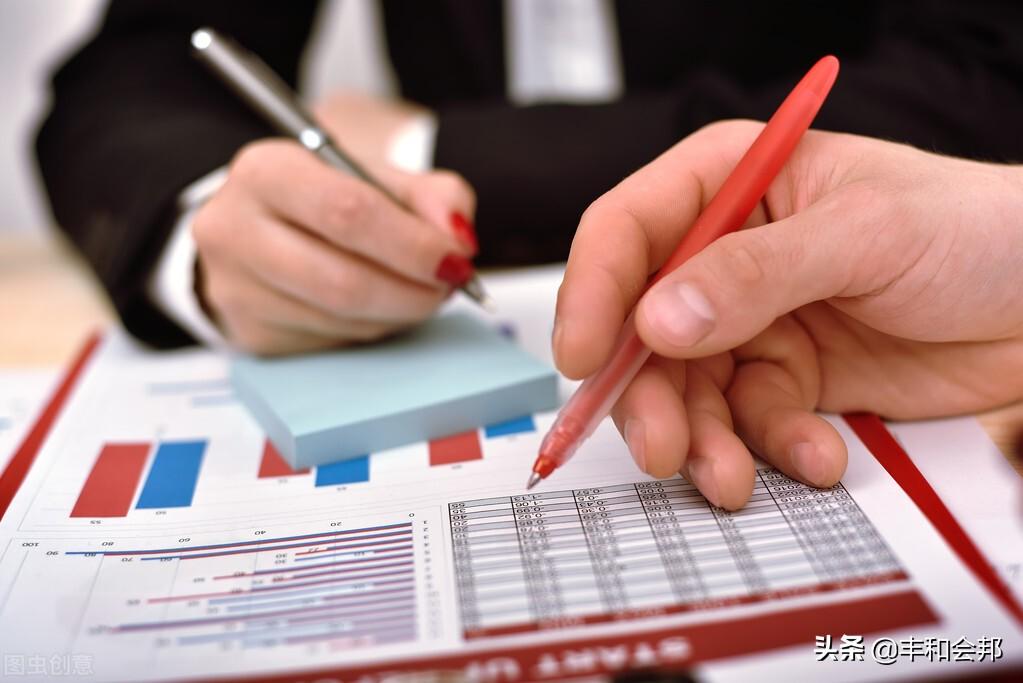 稅務登記證圖片（稅務登記證辦理流程）