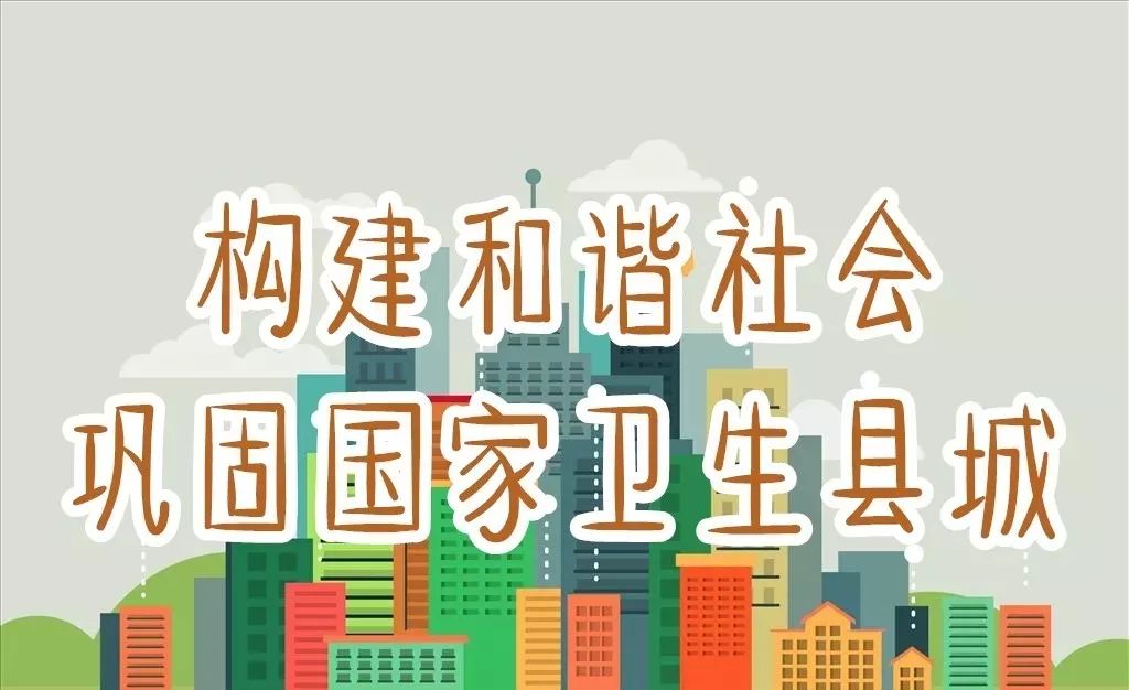 食品三證是哪三證？食品衛生安全中“三防”“三證”分別是指什么？