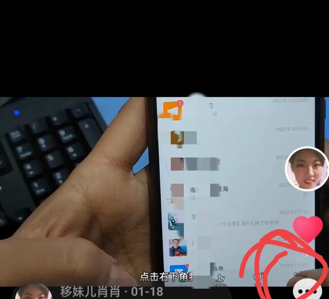 微信綁定銀行卡有什么用？新手必看微信綁卡流程及注意事項