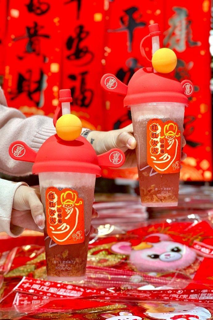 春節假期新茶飲消費火爆！奈雪的茶春節期間全國銷量增長120%