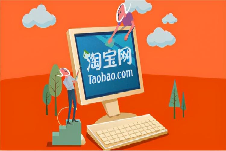 淘寶直營店都是正品嗎？淘寶直營店和旗艦店的區別解析