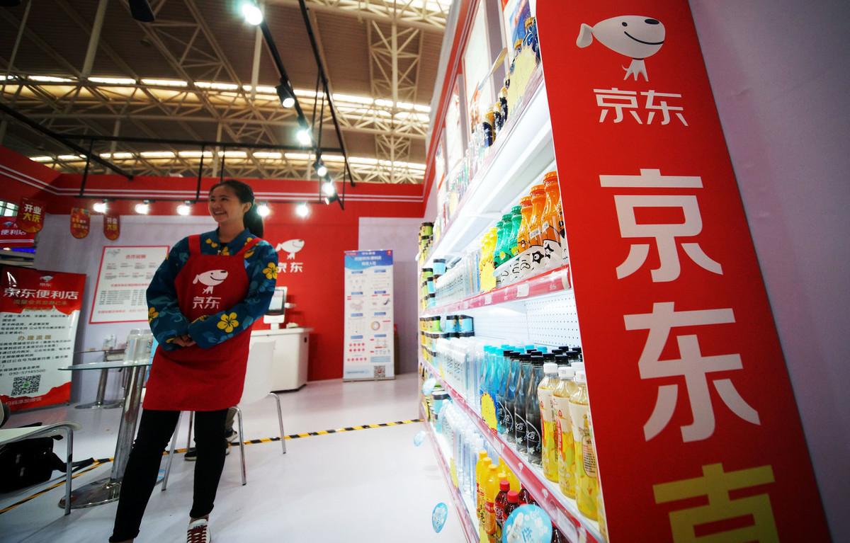 京東便利店加盟條件及費用（奶茶加盟10大品牌及費用一覽表）