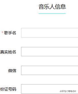 上熱門是什么意思?抖音上熱門的十個(gè)技巧
